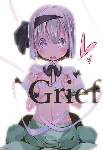 Grief