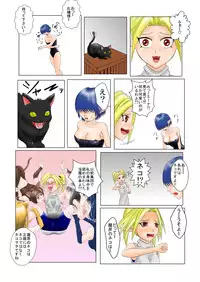 [Tick (Tickzou)] The Tales of Tickling Vol.2 [Digital]