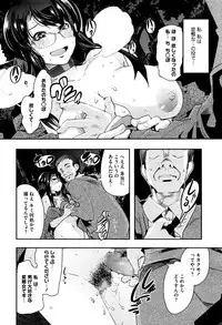 COMIC Megastore Alpha 2016-07