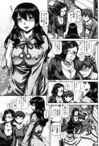 COMIC MILF 2019-06 Vol. 48