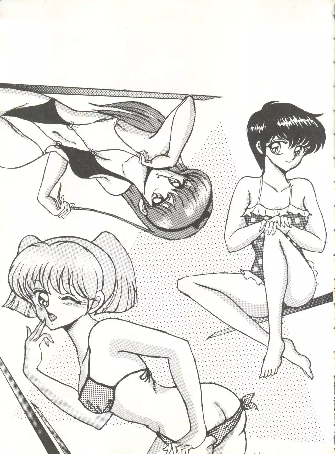 SWEET LIPS + SHARAKU SPECIAL + MOON RHAPSODY