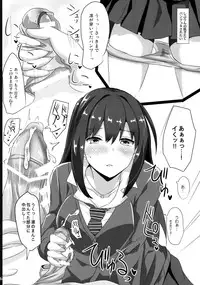 (C89) [Hakuginmokusei (Poshi)] FetiSitu Shiburin (THE IDOLM@STER CINDERELLA GIRLS)