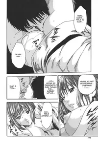 [Haruki] Sports High! [English] [NEETouRyu Dojo]