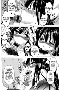 [Edamame] Eromame [English] {doujins.com} [Digital]