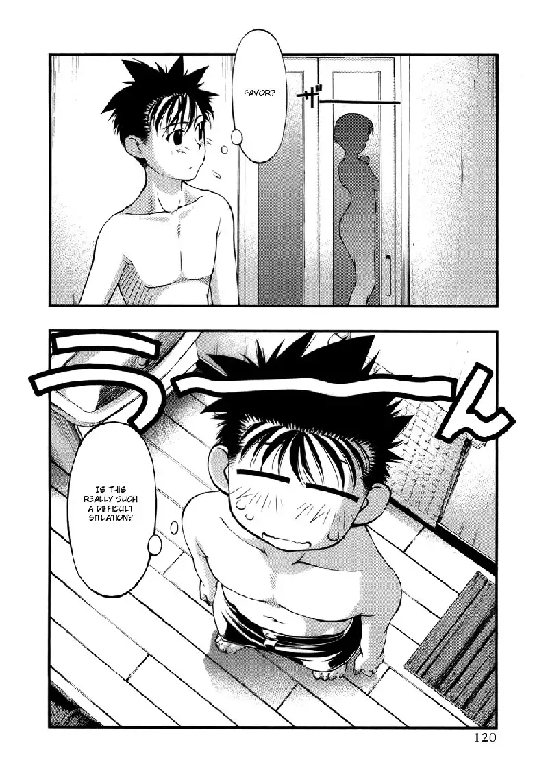 Umi No Misaki V6 - Ch49