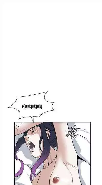 偷窥 0-30 中文翻译 (更新中)