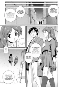 [Matsuzawa Kei] Omou ga Mama ni... | Any Way I Want It... [English]