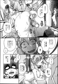 Manga Bangaichi 2013-09