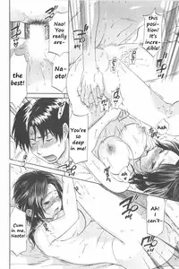 [Onda Chiro] Koisuru Naked Girl [English] [CiRE & DesuDesu]