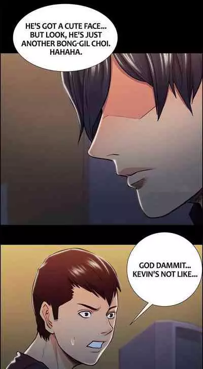 Taste of Forbbiden Fruit Ch.19/24