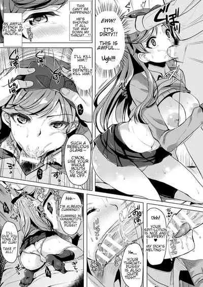 Saimin GALS! | Hypno GALS!