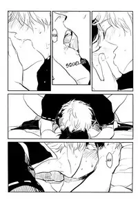 [Paraiso (Harada)] Nemuri Hime Hen | Sleeping Beauty (Gintama) [English]