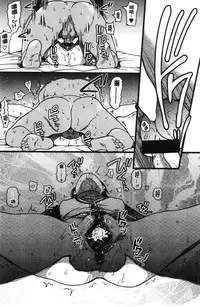 [Shiwasu no Okina] Enkou Oji-san [Chinese]