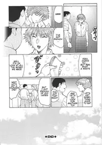 [Fuusen Club] Juku Juku Ch. 5-6 [English] [Amoskandy]