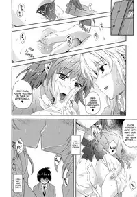 [Nanase Mizuho] Aneman Ch.1-4 [English] [biribiri]