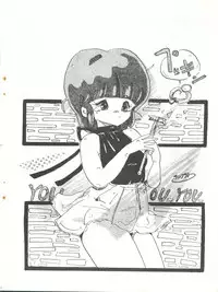 [Molten Club (Various)] SEXY SHOT (Mahou no Tenshi Creamy Mami)