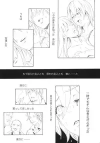 (C69) [Anime Brothers (Itsuki Kousuke)] PixelitA 05