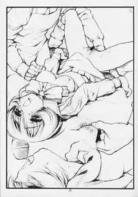 [bolze. (rit.)] The Other Two. (To Heart)