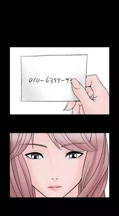 人妻性解放（1-2季） 1-84