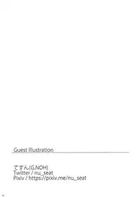 (C93) [OSTEREi (osterei)] Kaigai Kanmusu a la carte (Kantai Collection -KanColle-)