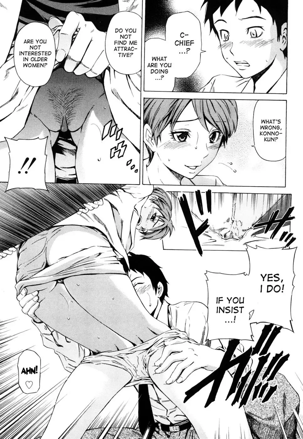 Chief Tamachi's Secret