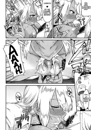 Nantoka Shite yo Sense! | Ya Gotta Do Somethin', Teach!