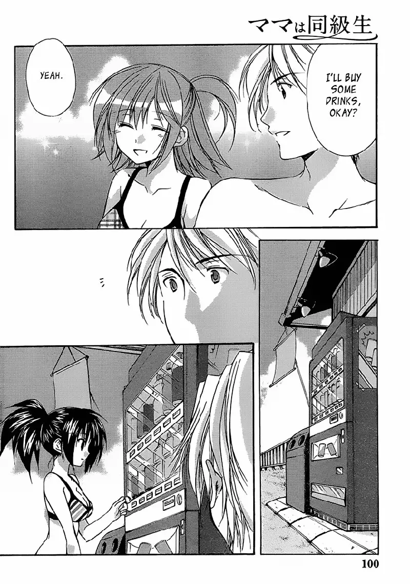 My Mom Is My Classmate vol3 - PT23