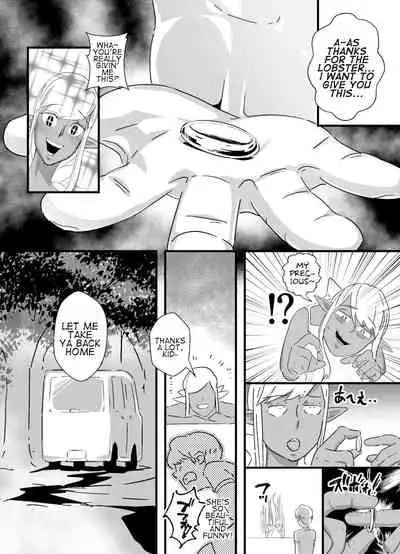 The Dark Spirit | Kasshoku Seirei