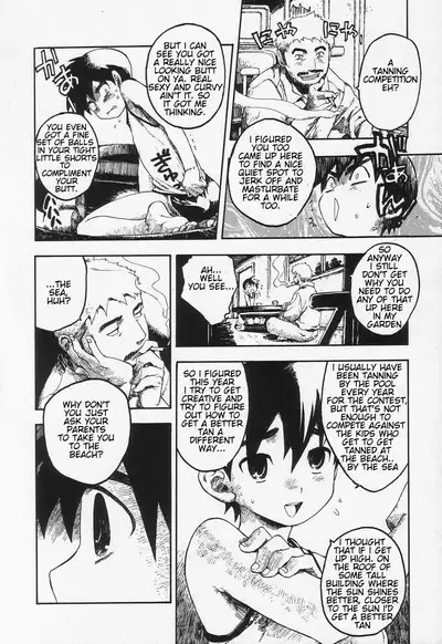 Hakoniwa nikki | Box Garden Diary