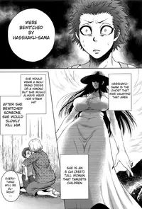 [Jyoka] Hachishaku Hachiwa Keraku Meguri - Igyou Kaikitan Ch. 1 [English] [Mongolfier]