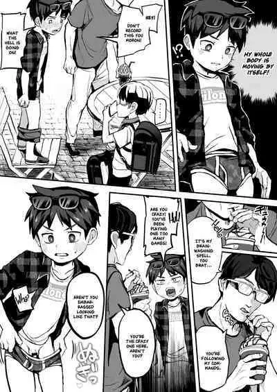 Kusogakids wo Wakarase★Namahaishin★|Teaching a Brat a Lesson★Livestream★