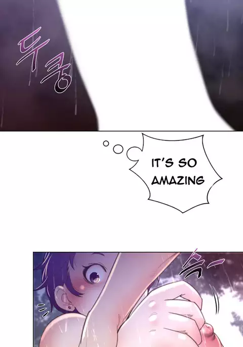 Perfect Half Ch.1-16