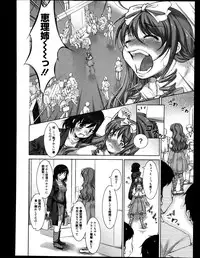 Manga Bangaichi 2013-09