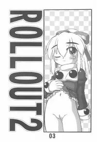 (CR31) [Eisaidou (Agaa★)] ROLLOUT 2 (Megaman)