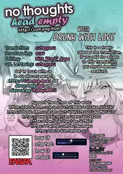 Kimi ni Yowasarete | Drunk With Love