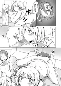 COMIC Megastore Alpha 2016-05