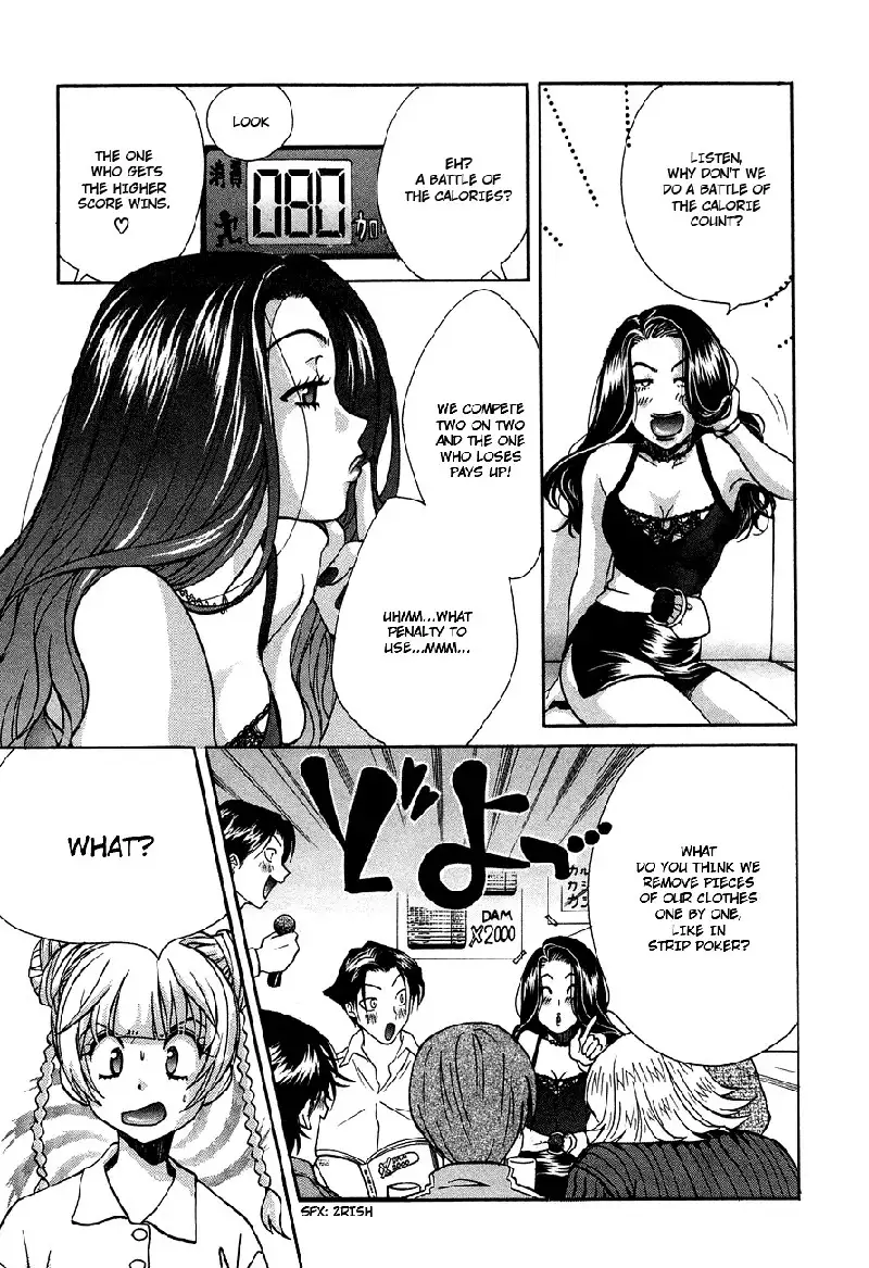 Love Junkies Vol5 - Scene 40