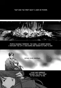 [Morinaga Milk] Mare Ch. 9 - 10 (end) [English] [Papaya Scans]