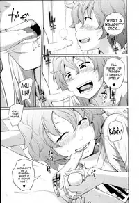 [Tsubaki Jushirou] Aneito Imouto [English]