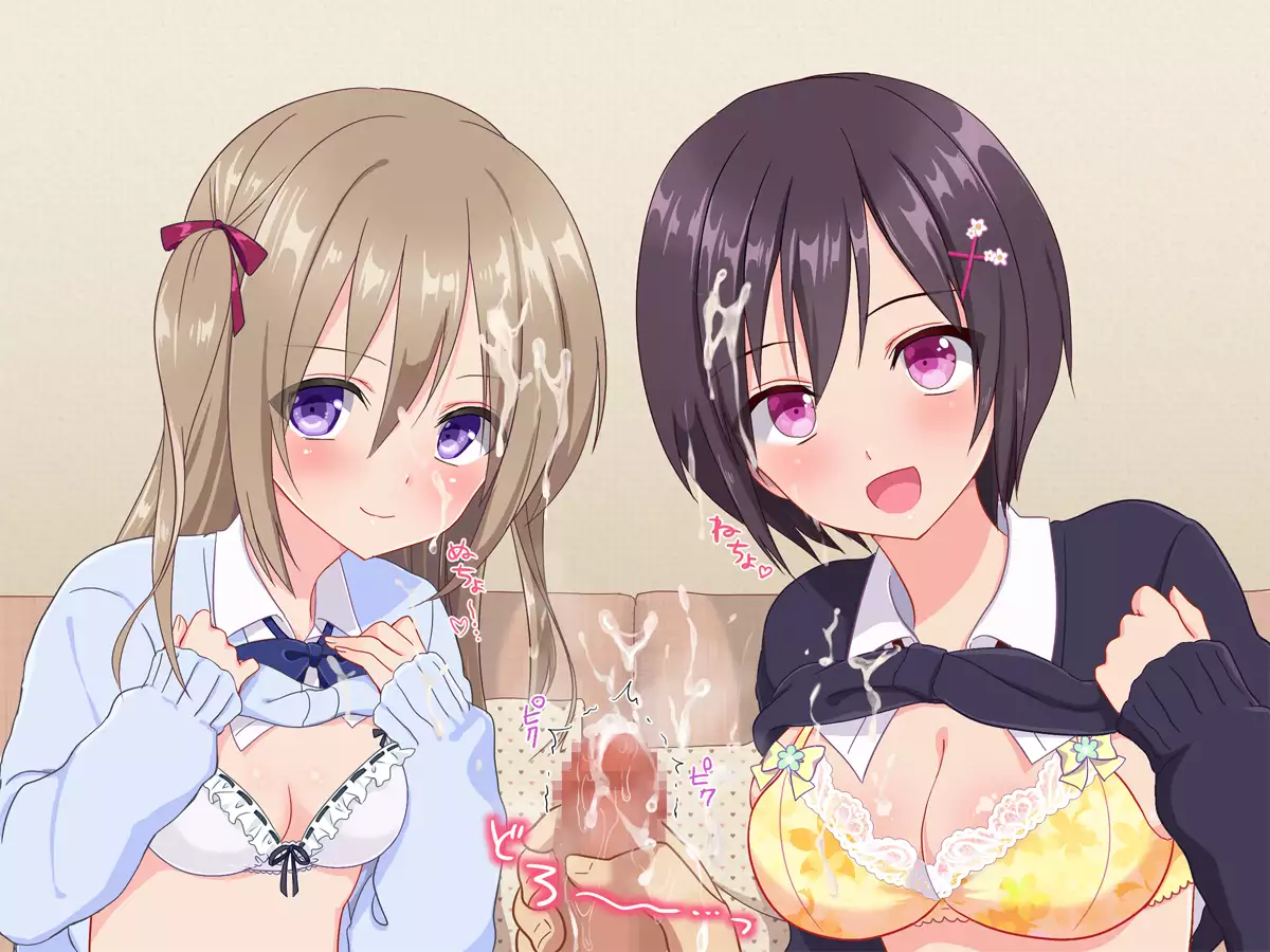 Ojisan, ikasete ageru ♪