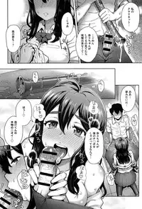 COMIC Anthurium 006 2013-10