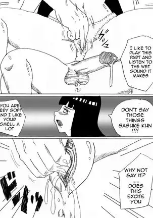 A life without you, The hidden