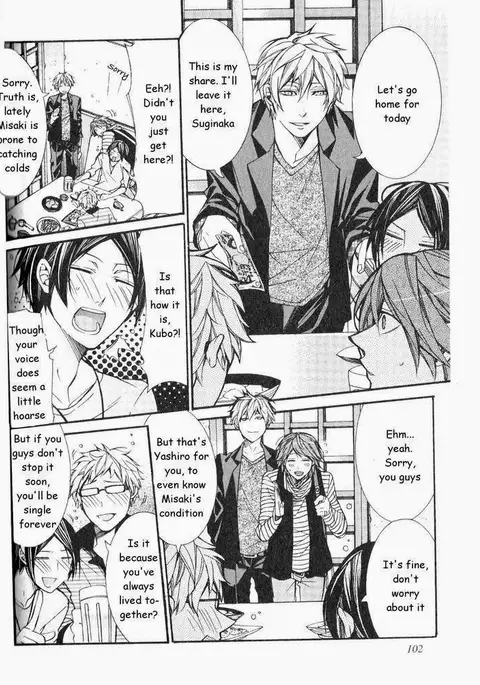 Kaihatsu Muramura Mode