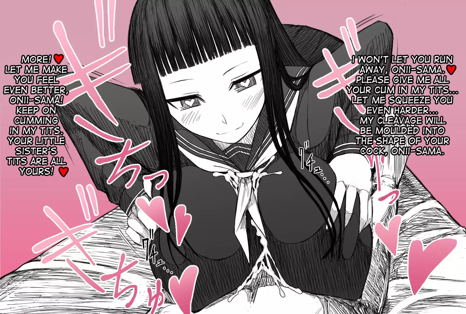 Kairi Kanojo ~Paizuri Senyou~