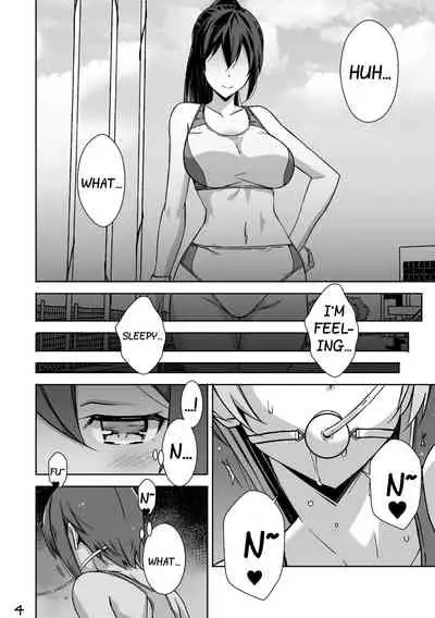 Underground Athlete Maker