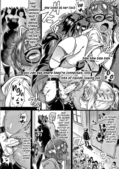 [Jairou] Live! [English] [MrBubbles]