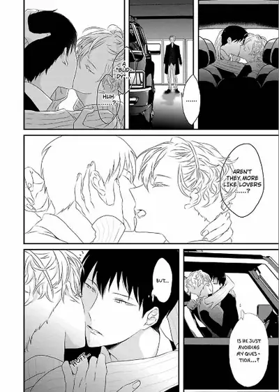 [Uehara Ari] Sex Friends [English] [u-zail + Anonymous] [Digital] (Ongoing)