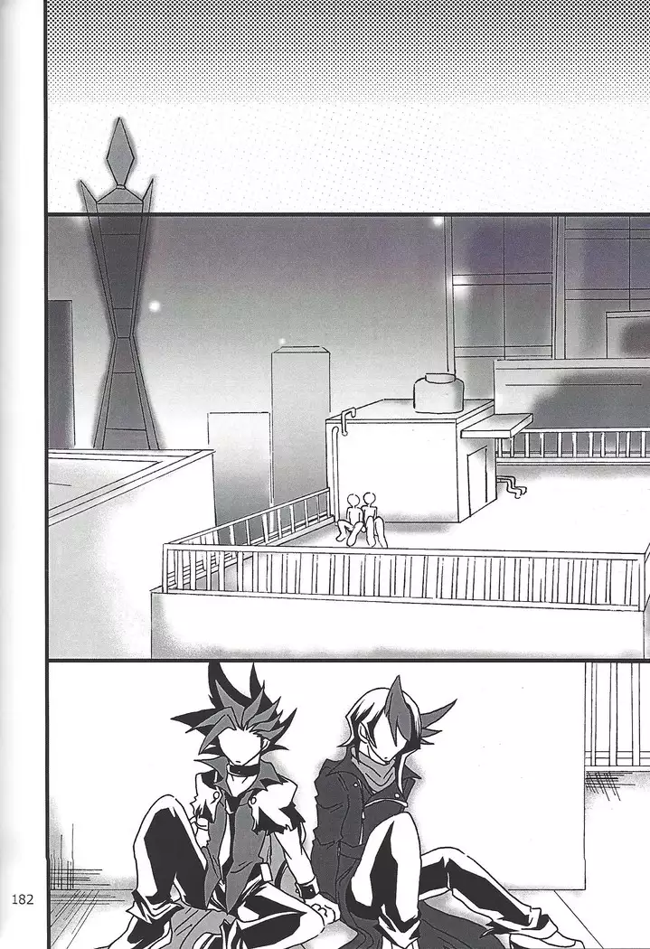 Danshi hanran gunbyō no nichijō REMIX