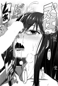 BUSTER COMIC 2016-09