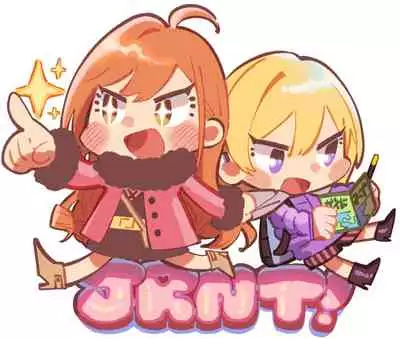 Yumemiru Dancing Passionate